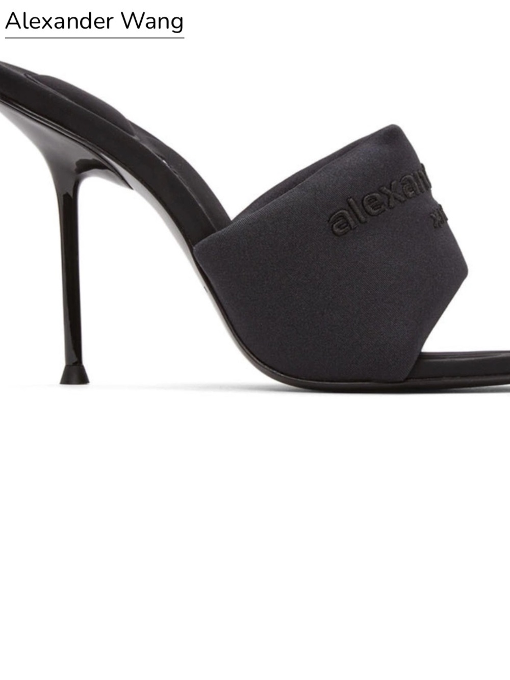 Alexander Wang Black Padded Slide Mules - Picture 9 of 12